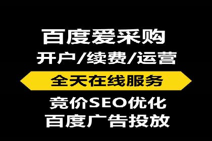 抖音信息流广告如何影响用户行为的心理分析